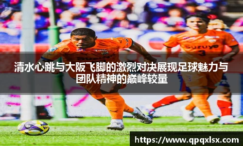 永盈会官方网站