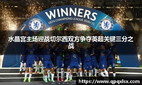 永盈会官方网站