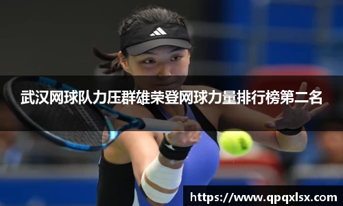 永盈会官网入口