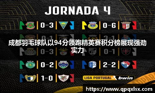 永盈会官网入口