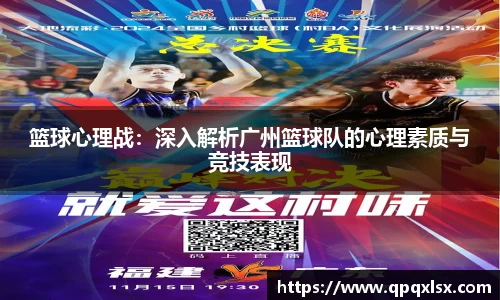 永盈会官方网站