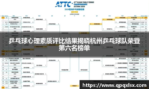 永盈会官方网站