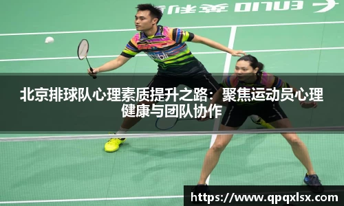 永盈会官方网站