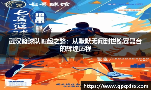 永盈会官网入口