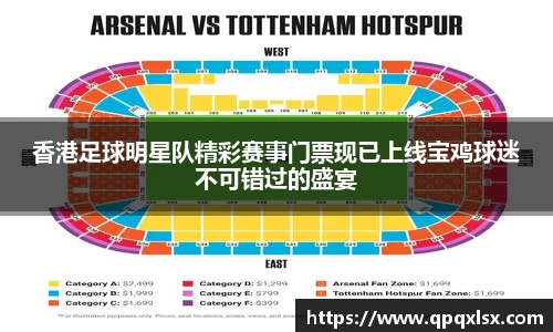 永盈会官网入口